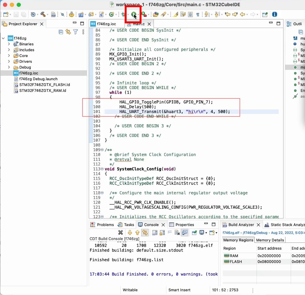 STM32CubeIDE build project