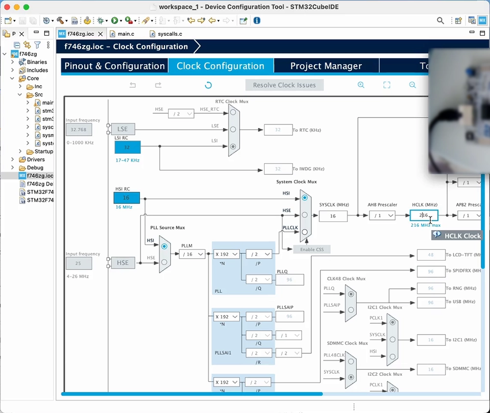 STM32CubeIDE change system clock
