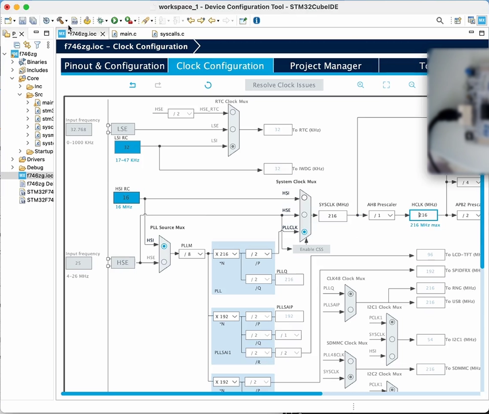 STM32CubeIDE configure PLL